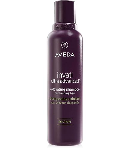 Amazon | アヴェダ ボタニカル リペア シャンプー 1000ml ポンプ付き