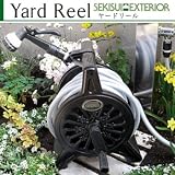 セキスイエクステリア ホースリールYard Reel ヤードリールDAD40C ブラック(Black)
