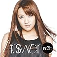 【特典トレーディングカード無し】Answer(初回生産限定盤B)(DVD付)