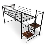 ロフトベッド 横揺れ防止 補強ダブルバー 階段 メッシュ床 コンセント・宮付 ミドルサイズ ブラック