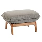 タマリビング スツール アンティ グレー 50000353