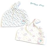 ボリボンウーフ(boribon oeuf) ベビーキャップ/帽子/キャド柄 /安心の日本製/ピンク