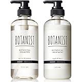 BOTANIST ボタニスト | シャンプー トリートメント セット ボトル 【モイスト】
