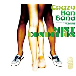 Amazon.co.jp: グランツーリズモ: ミュージック