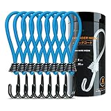 Brotree ストレッチコード テント・タープ部品 張綱 ゴムフック ツインフック テント キャンプ アウトドア用 8本セット