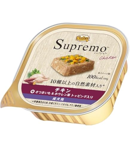 り.みれ様。専用 シュプレモフード ニュートロ シュプレモ 成犬用