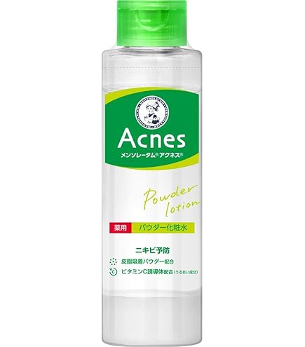Amazon | 【医薬部外品】薬用クリア化粧水 | アクネス(Acnes) | 化粧水