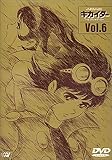 �l���l�ԃL�J�C�_�[ THE ANIMATION Vol.6