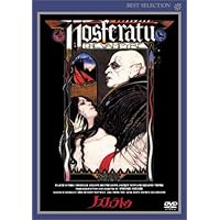 Amazon.co.jp: ヴェルナー・ヘルツォーク作品集II [DVD] : ヴェルナー