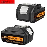 Novopal マキタ BL1860B 互換 バッテリー 18V 二代 6000mAh 実容量　MAKITA BL1830 交換式 リチウムイオン電池 BL1860 BL1840 BL1850 対応互