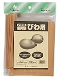 クラーク 果実袋 びわ用 100枚入 14.8×20cm