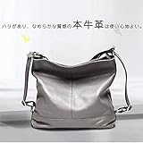 レディースバッグ 本革 トートバッグ 大容量　牛革　ハンドバッグ　レディース　ショルダーバッグ　斜めがけ　4WAY 通勤通学　ビジネスバッグ　カジュアル
