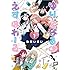 なおいまい「ゆりでなる▽えすぽわーる（1）」