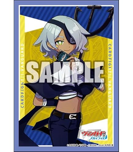 Amazon | ブシロード スリーブコレクション ミニ Vol.829 カード