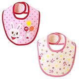 ミキハウス(mikihouse) うさこ＆小花柄スタイセット(2枚組) ピンク(08)