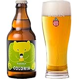 ベアレン コローニア 330ml×12本