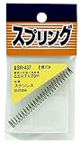 WAKI ステンレス 押しバネ 0.5X7X70mm SR-437