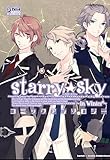 Starry☆Sky～in Winte