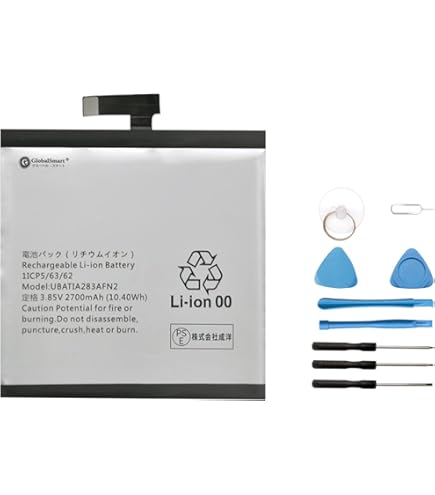 Amazon | PSE認証済 SHARP UQ mobile AQUOS sense SH-01K 702SH