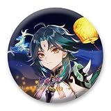原神 公式グッズ 正規品 人気 キャラクター 缶バッジ (魈) [並行輸入品]