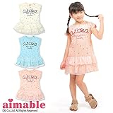 (エマーブル)AIMABLE 盛夏'15 フリル切換えハート総柄半袖ワンピース 130 ペールブルー