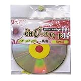 コンパル OH・びっくりバード L 徳用5枚組