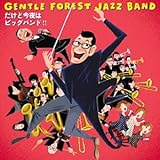 �����Ǎ���̓r�b�O�o���h