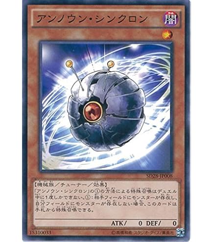 ★おまけ用★ジャンクカード 遊戯王 ジャンク・バーサーカー - メルカリ