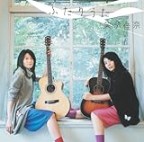 �ӂ��肤��