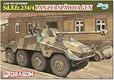 プラッツ ドラゴン 1/35 WW2 ドイツ 8輪重装甲車 Sd.Kfz.234/4 パックワーゲン アルミ砲身/3Dプリントパーツ/金属パーツ付属 豪華セット プラモデル DR6772SP