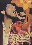YAZAWA CLASSIC�`VOICE�`EIKICHI YAZAWA Acoustic Tour 2002