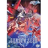 機動戦士ガンダムSEED 4 [DVD]