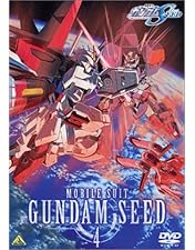 機動戦士ガンダムSEED 1〜13／DVD Amazon.co.jp: 機動戦士ガンダムSEED DESTINY 13 [DVD] : 保志