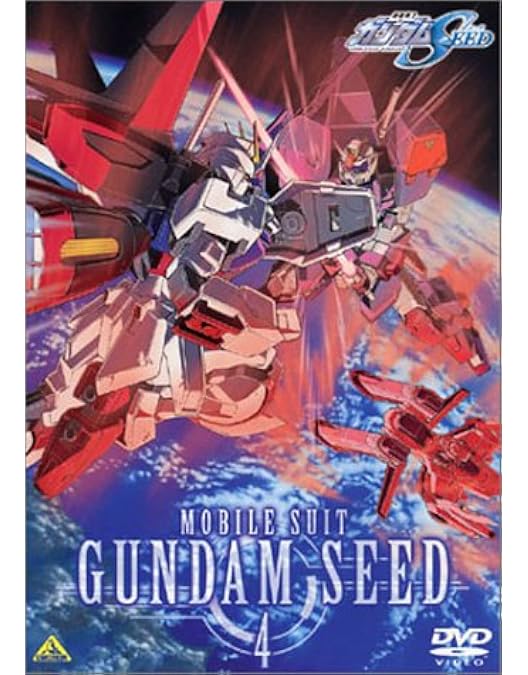 Amazon.co.jp: 機動戦士ガンダムSEED 1 [DVD] : 保志総一朗, 石田彰
