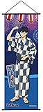 ハイキュー!! 影山飛雄 スリムタペストリー Part.3 夏祭り Ver. 縦515×横182mm