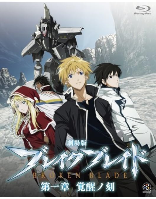 BLADE COMPLETE  BOX ブレイドDVD BOX Amazon.co.jp: ブレイド コンプリート BOX [DVD] : ウェズリー