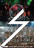 DA PUMP LIVE 2009 THUNDER PARTY NUMBER9 [DVD]
