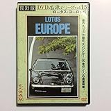 ���[�^�X�E���[���b�p ������ ���ԃV���[�Y VOL.15