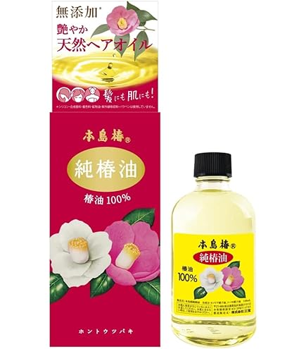 Amazon | 本島椿 純椿油 70ml [並行輸入品] | 本島椿 | ヘア