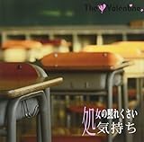 �����̏Ƃꂭ�����C����