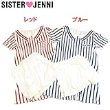 (ジェニィ)JENNI 天竺 ストライプ ペチコート付 半袖ワンピース 140 レッド(060)