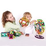 55の子どものおもちゃ創意プレゼント磁性积木