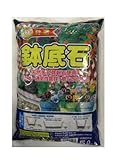 プラント 鉢底石 天然多孔質軽石使用 5L