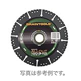 ディスクグラインダー 用 オールカットアトム ダイヤモンドディスク 180×2.8×25.4(22/20) コンクリート 鉄 乾湿両用 ローデウス 三富D