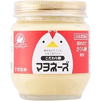 Amazon | 半熟 燻製卵 スモッち バラ 10個 | 半澤鶏卵 | 燻製卵 通販