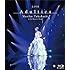 LIVE Adultica(Blu-ray)