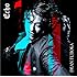 DEAN FUJIOKA「Echo(通常盤)」
