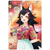 ホロライブプロダクション ウエハース hololive SUPER EXPO 2024 vol.2 [15.大神ミオ(メンバーカード)](単品)※カードのみです。お菓子は付属しません。