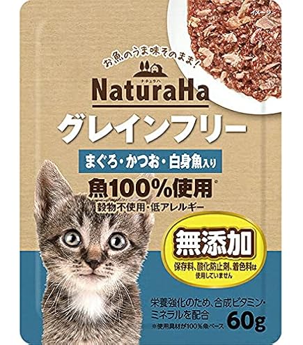 Amazon.co.jp: ナチュラハ グレインフリー まぐろ・鮭入り 60g×12コ