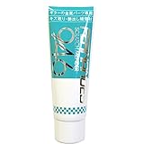 フェルナンデス ギターメンテナンス用品 WCS スクラッチメンダー946